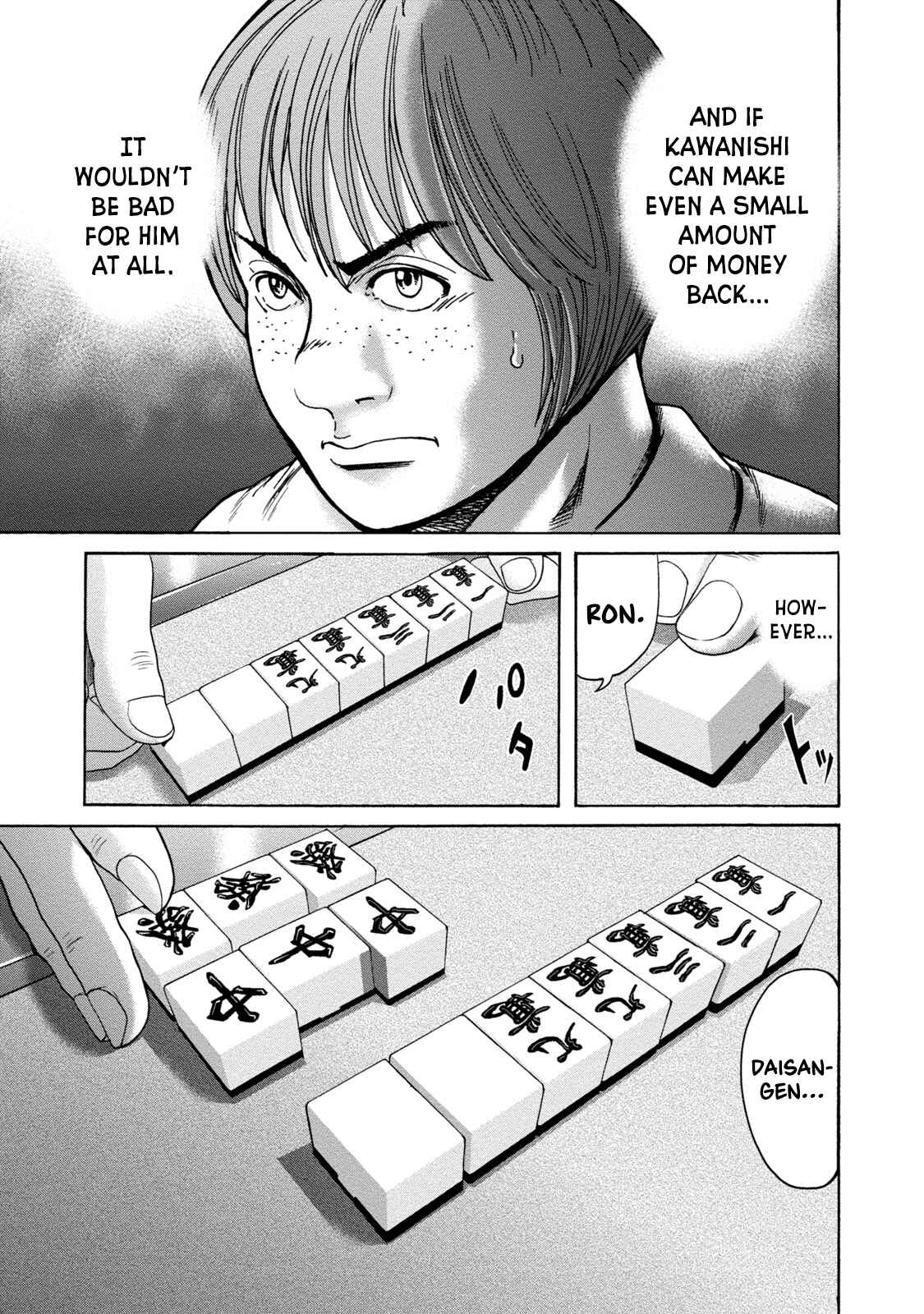 Page 15 Chapter 3 LOST: Missing Persons