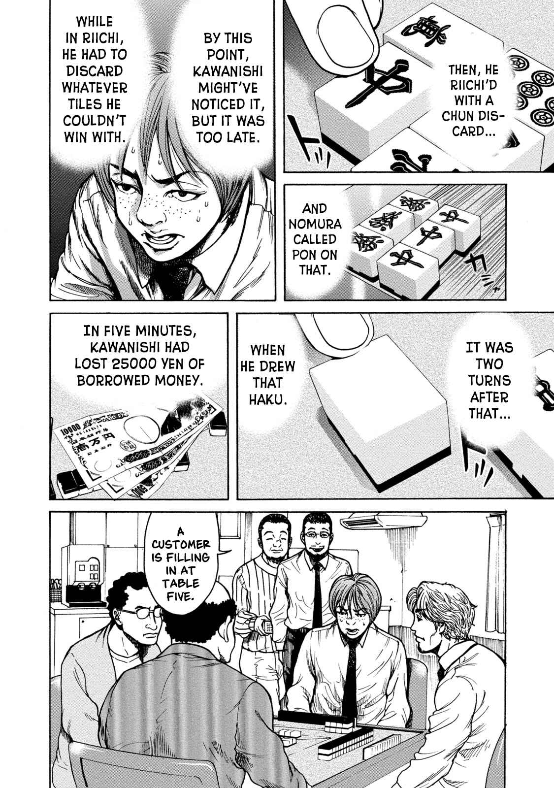 Page 18 Chapter 3 LOST: Missing Persons