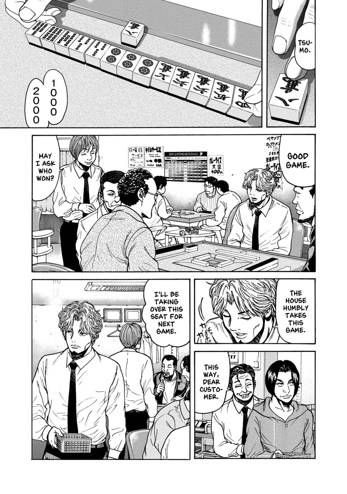 Page 3 Chapter 3 LOST: Missing Persons
