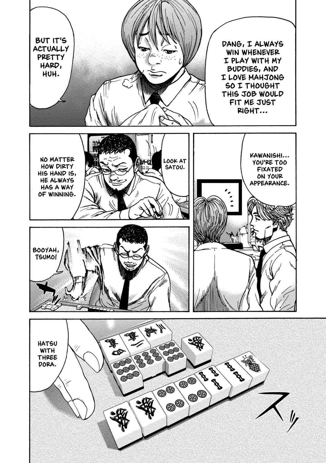 Page 6 Chapter 3 LOST: Missing Persons