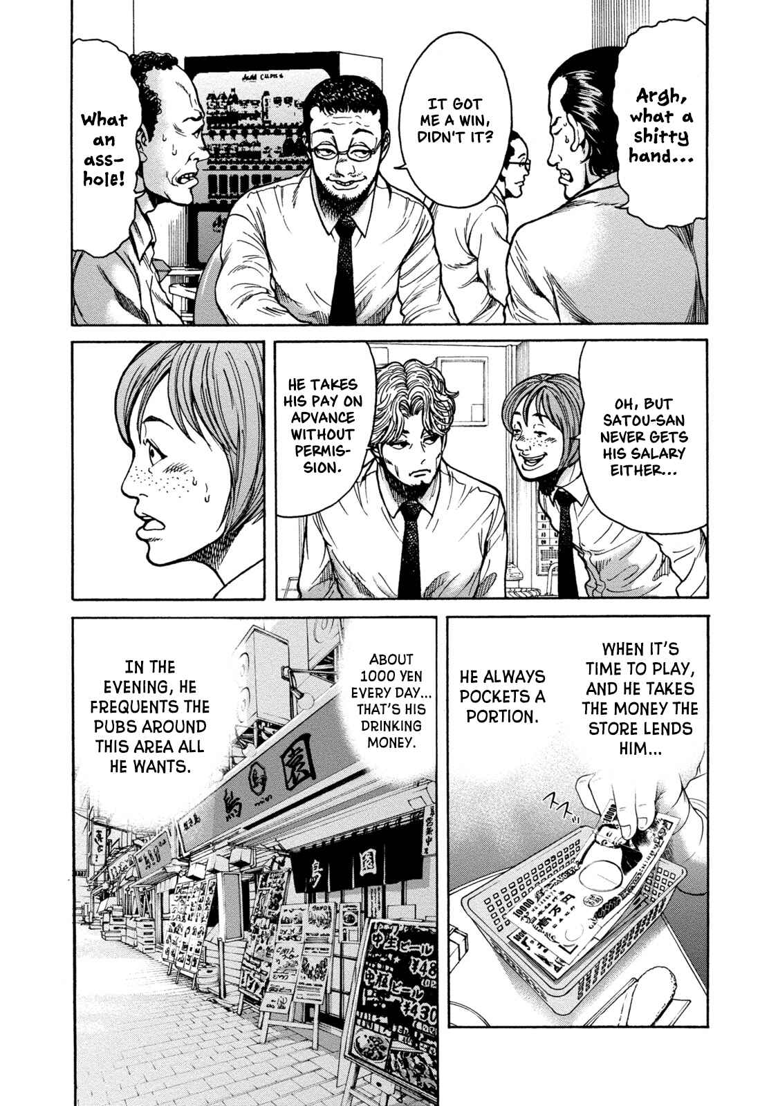 Page 7 Chapter 3 LOST: Missing Persons