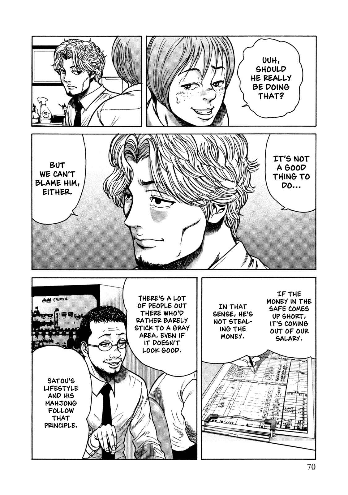 Page 8 Chapter 3 LOST: Missing Persons