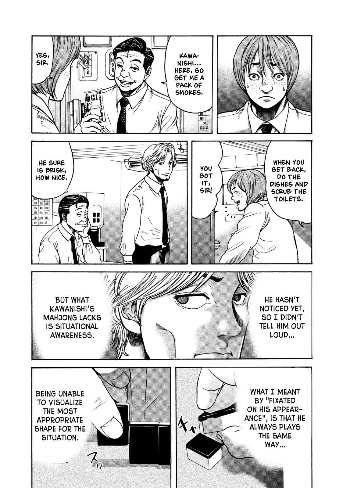 Page 9 Chapter 3 LOST: Missing Persons