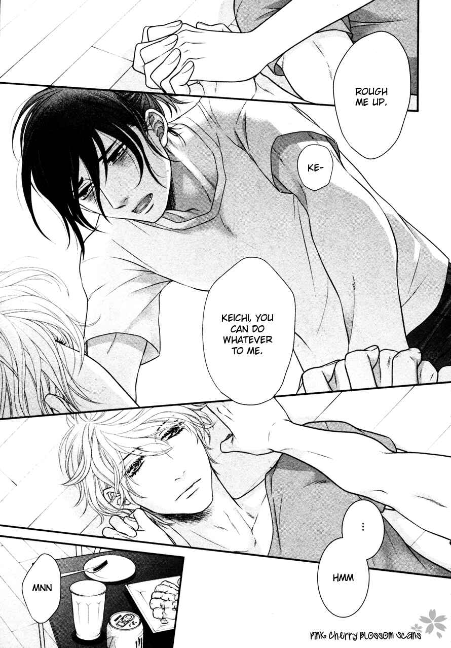 Page 13 Chapter 10 Kuroneko Kareshi no Arukikata