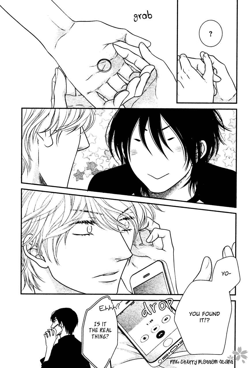 Page 27 Chapter 10 Kuroneko Kareshi no Arukikata