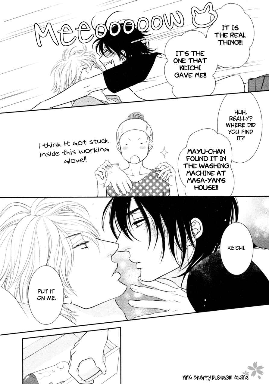 Page 28 Chapter 10 Kuroneko Kareshi no Arukikata