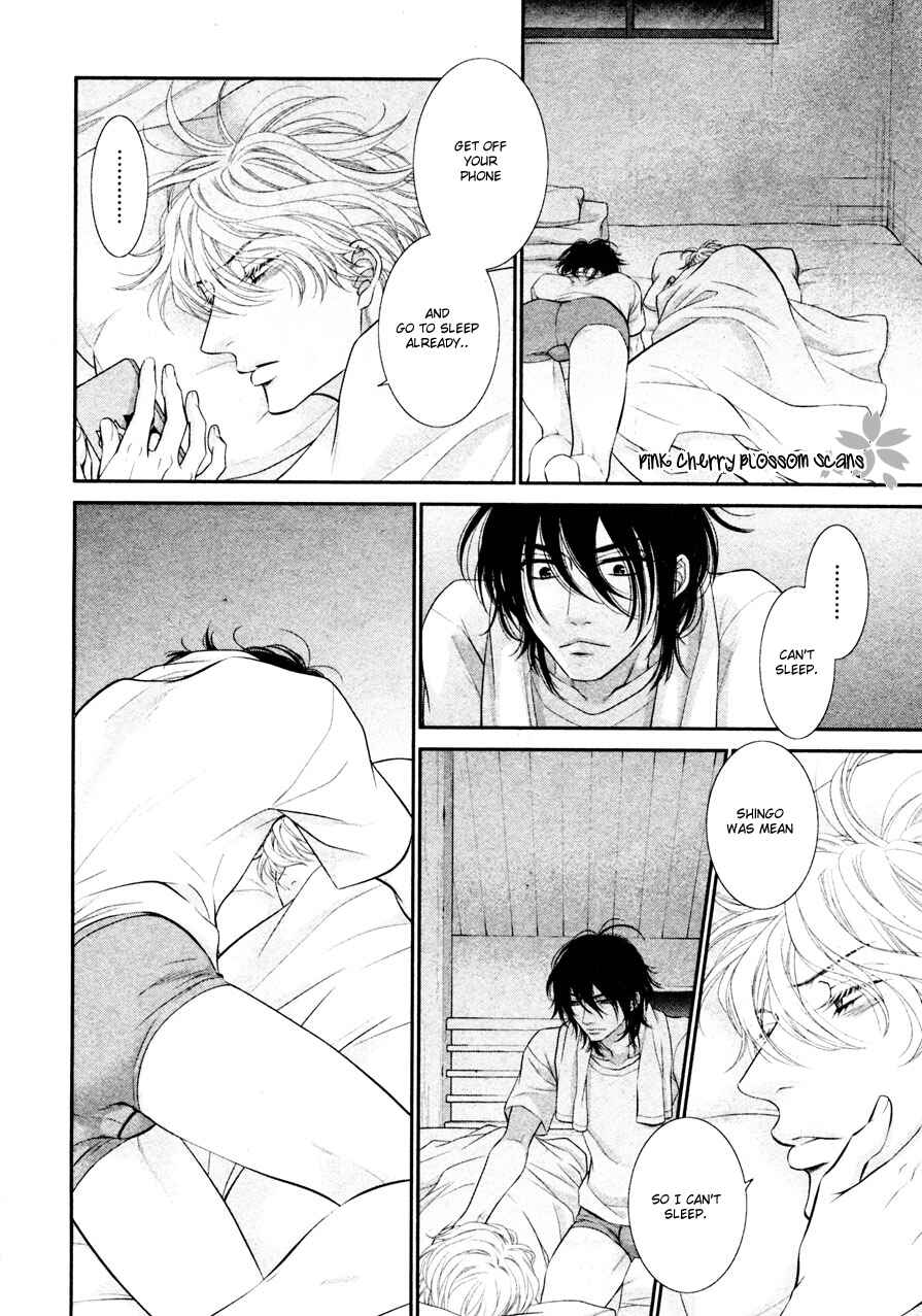 Page 10 Chapter 6 Kuroneko Kareshi no Arukikata