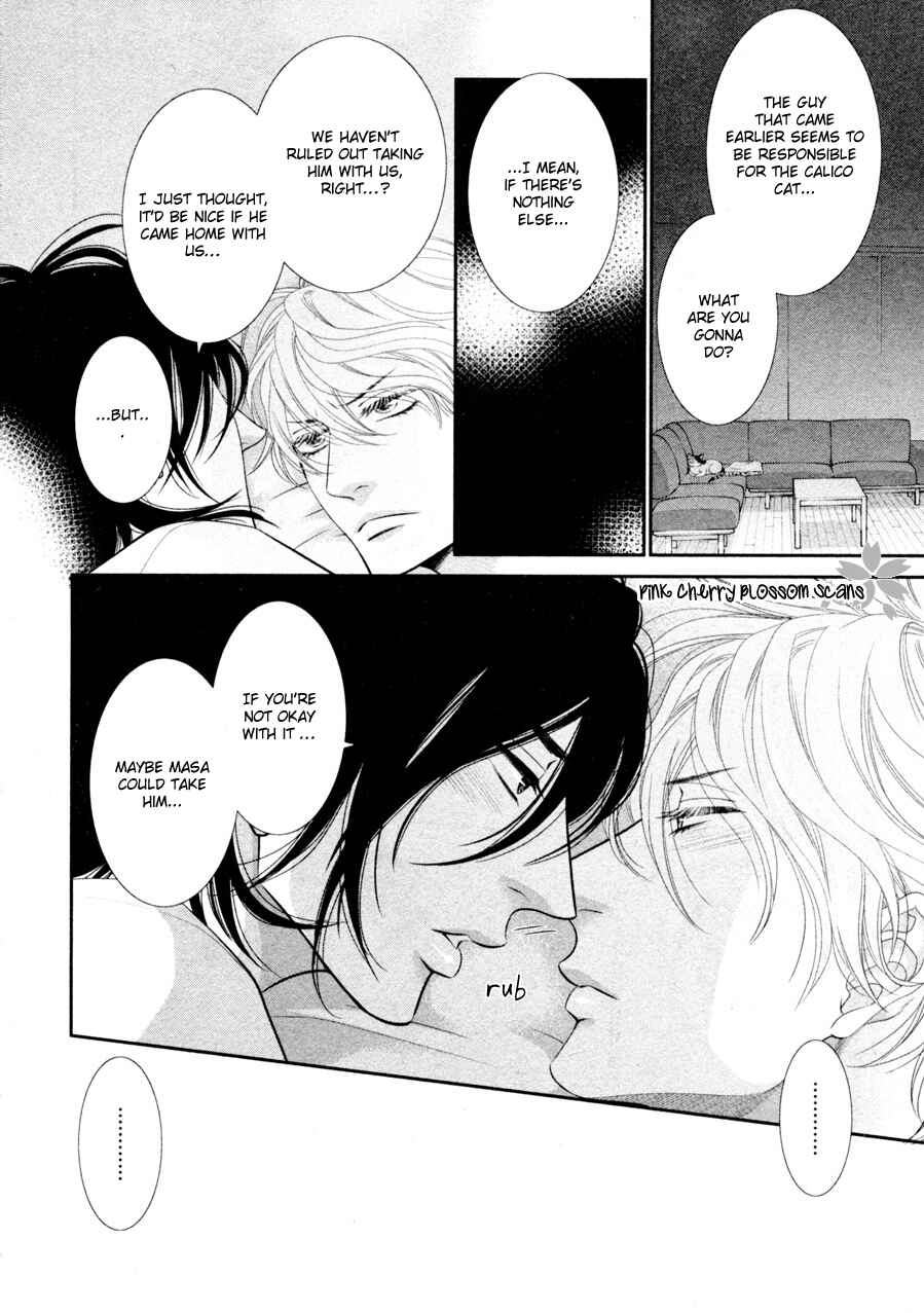 Page 12 Chapter 6 Kuroneko Kareshi no Arukikata