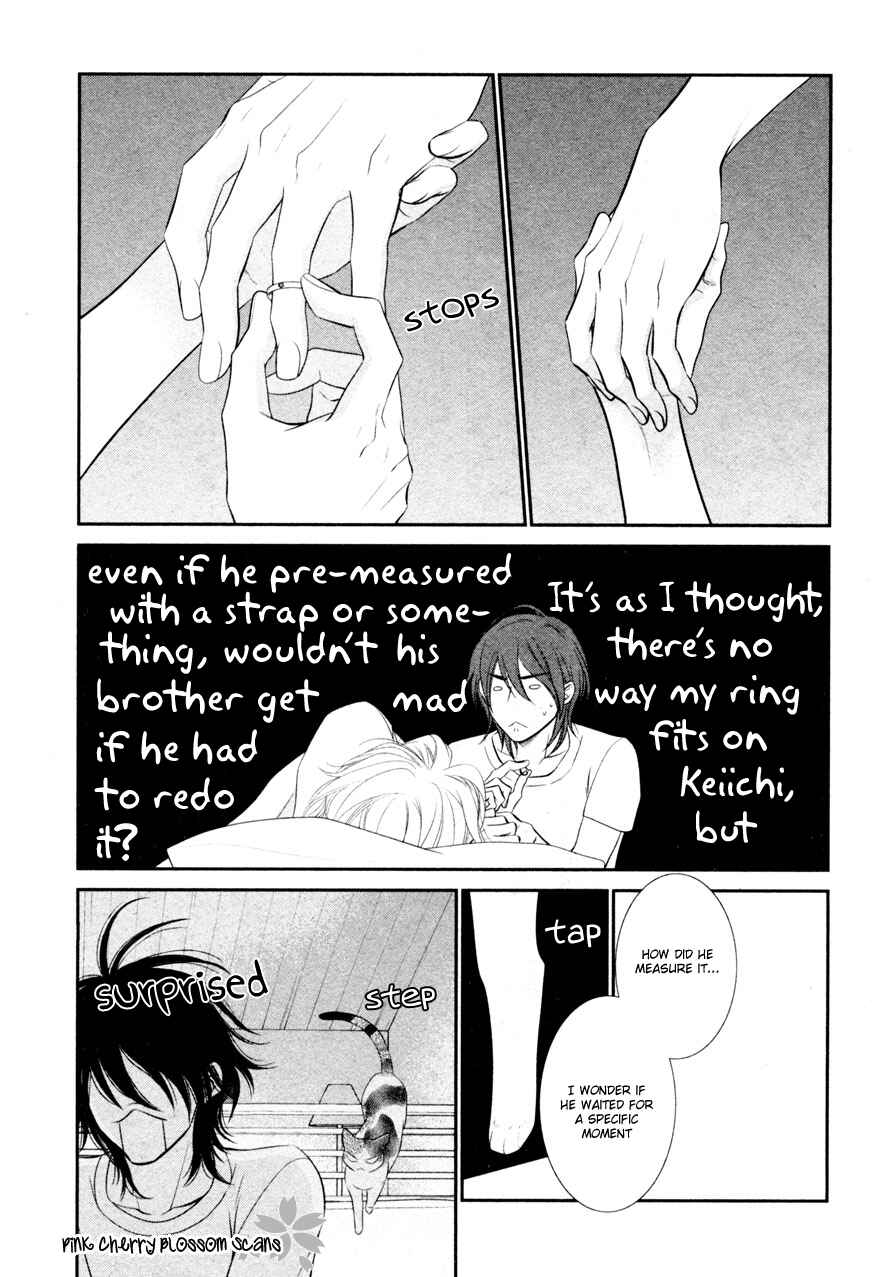 Page 17 Chapter 6 Kuroneko Kareshi no Arukikata