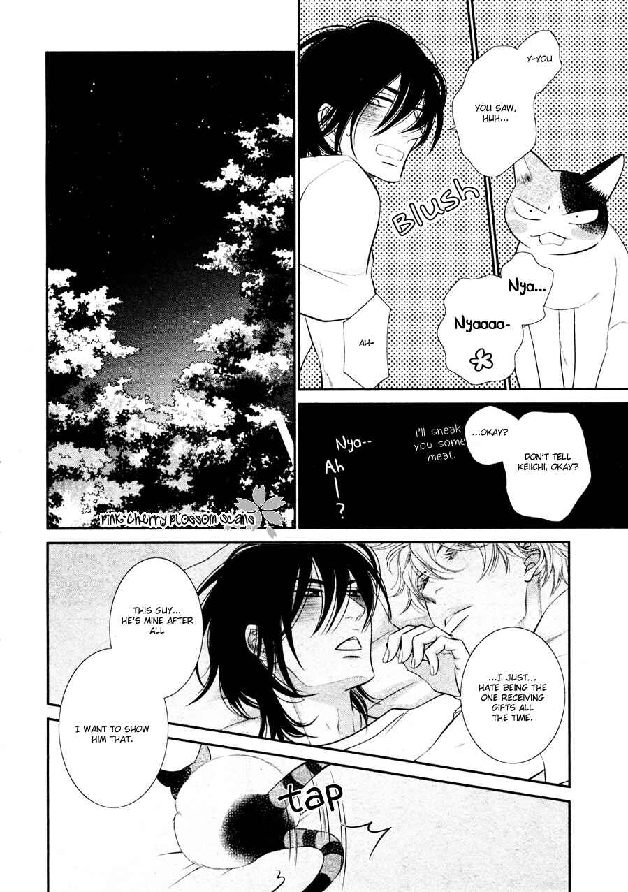 Page 18 Chapter 6 Kuroneko Kareshi no Arukikata