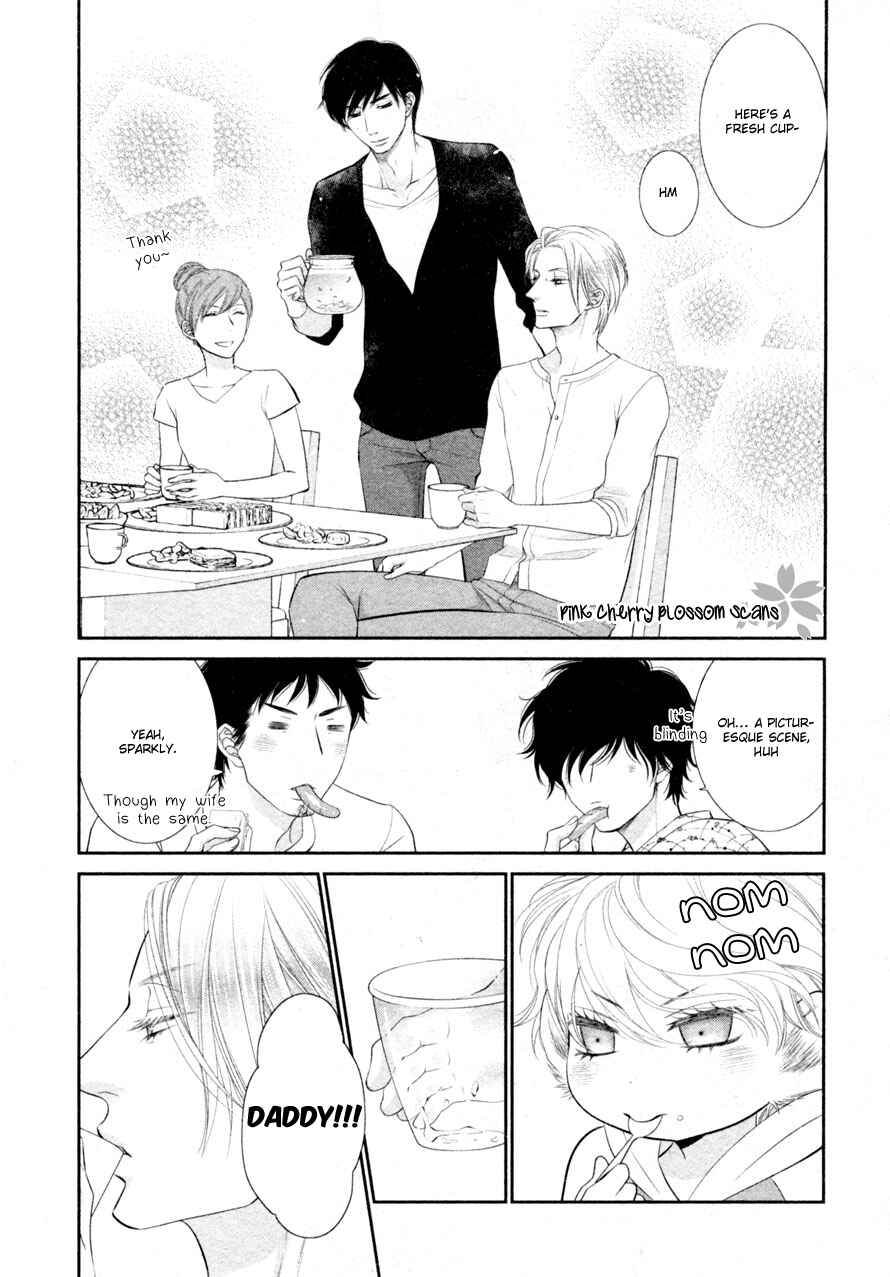 Page 23 Chapter 6 Kuroneko Kareshi no Arukikata