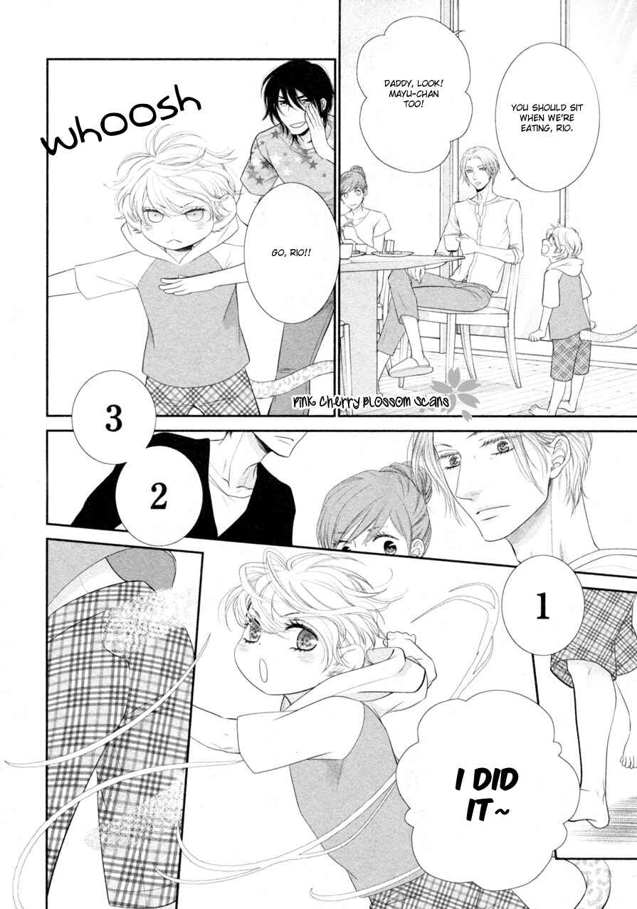 Page 24 Chapter 6 Kuroneko Kareshi no Arukikata