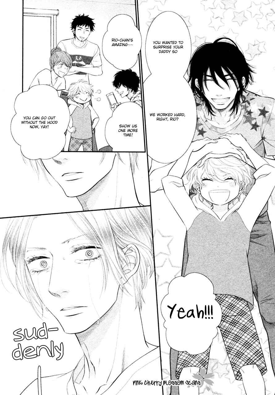 Page 26 Chapter 6 Kuroneko Kareshi no Arukikata