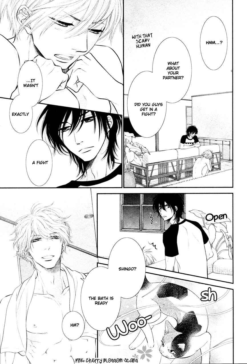 Page 11 Chapter 2 Kuroneko Kareshi no Arukikata