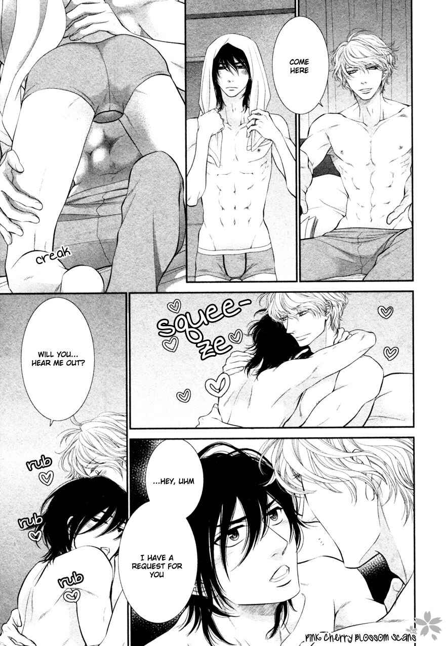 Page 17 Chapter 2 Kuroneko Kareshi no Arukikata