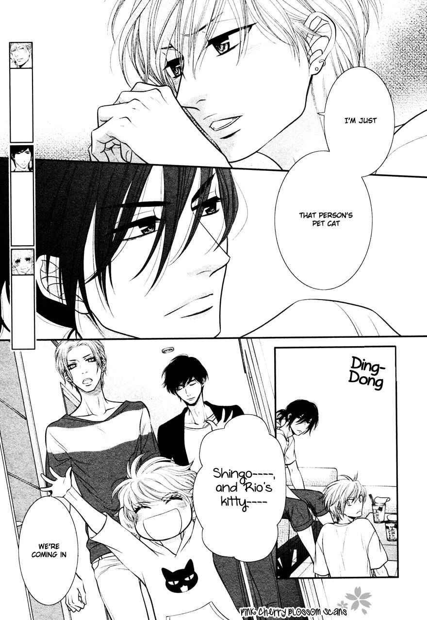 Page 27 Chapter 2 Kuroneko Kareshi no Arukikata