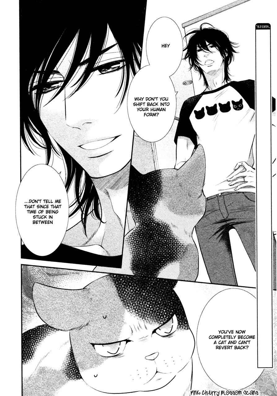 Page 4 Chapter 2 Kuroneko Kareshi no Arukikata