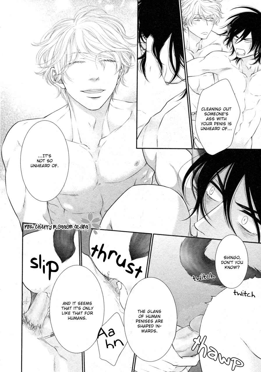 Page 20 Chapter 8 Kuroneko Kareshi no Arukikata