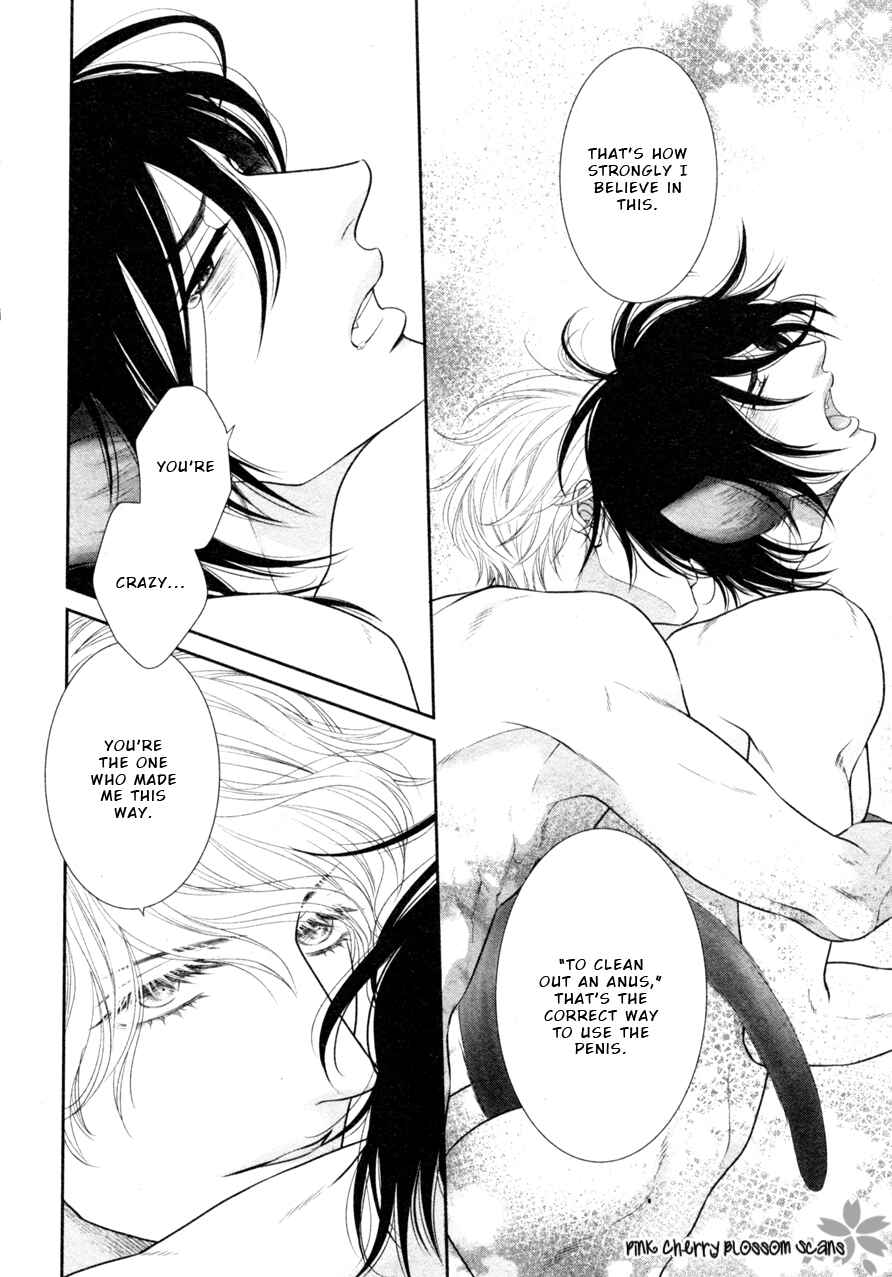 Page 22 Chapter 8 Kuroneko Kareshi no Arukikata