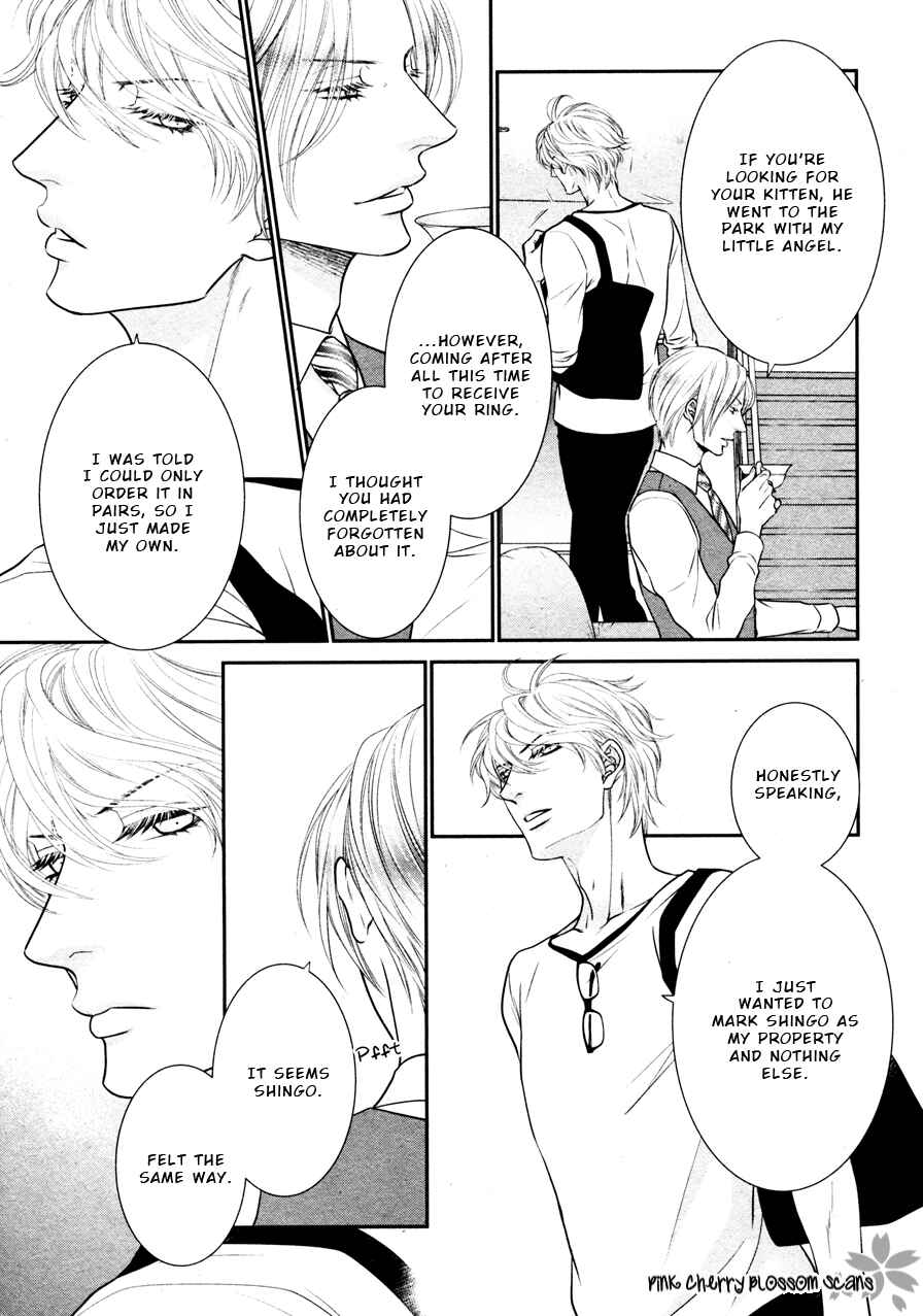Page 25 Chapter 8 Kuroneko Kareshi no Arukikata