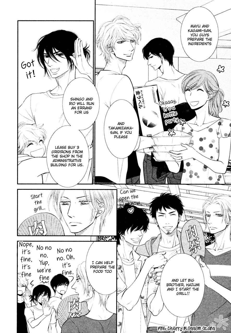 Page 10 Chapter 3 Kuroneko Kareshi no Arukikata