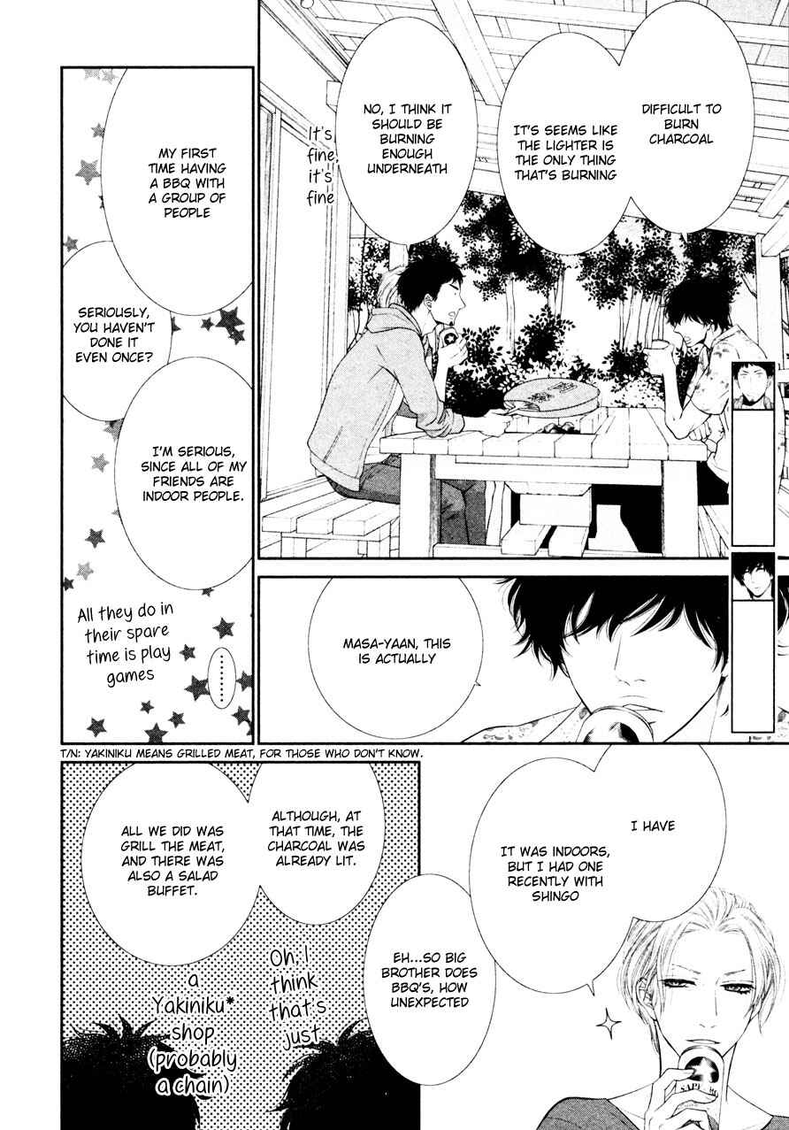 Page 14 Chapter 3 Kuroneko Kareshi no Arukikata