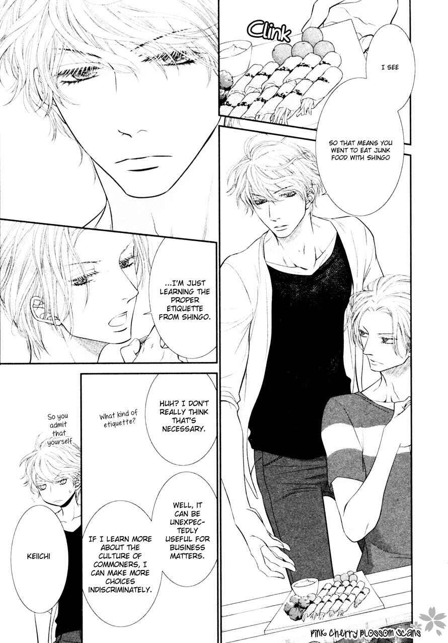Page 15 Chapter 3 Kuroneko Kareshi no Arukikata