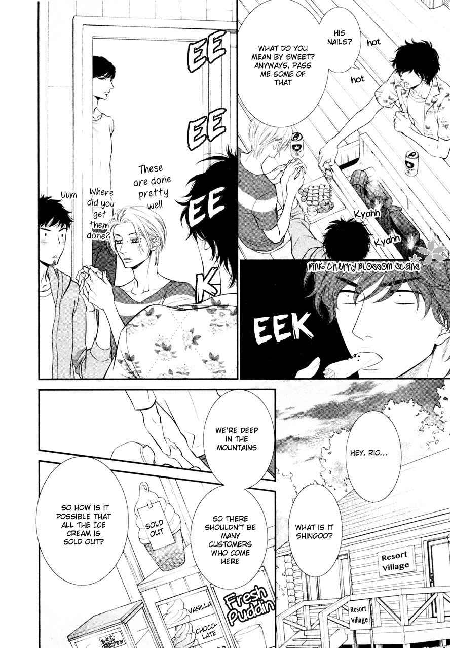 Page 18 Chapter 3 Kuroneko Kareshi no Arukikata