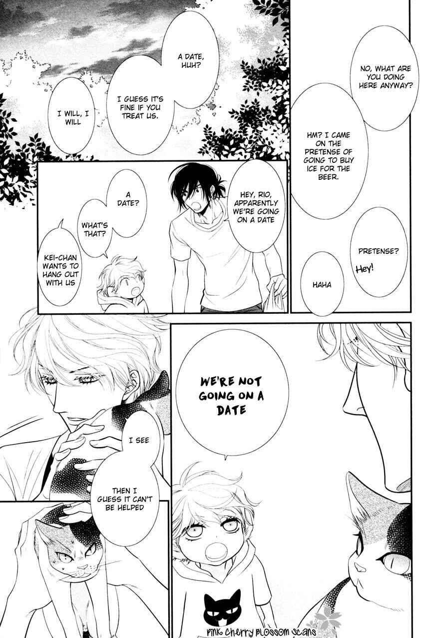Page 21 Chapter 3 Kuroneko Kareshi no Arukikata