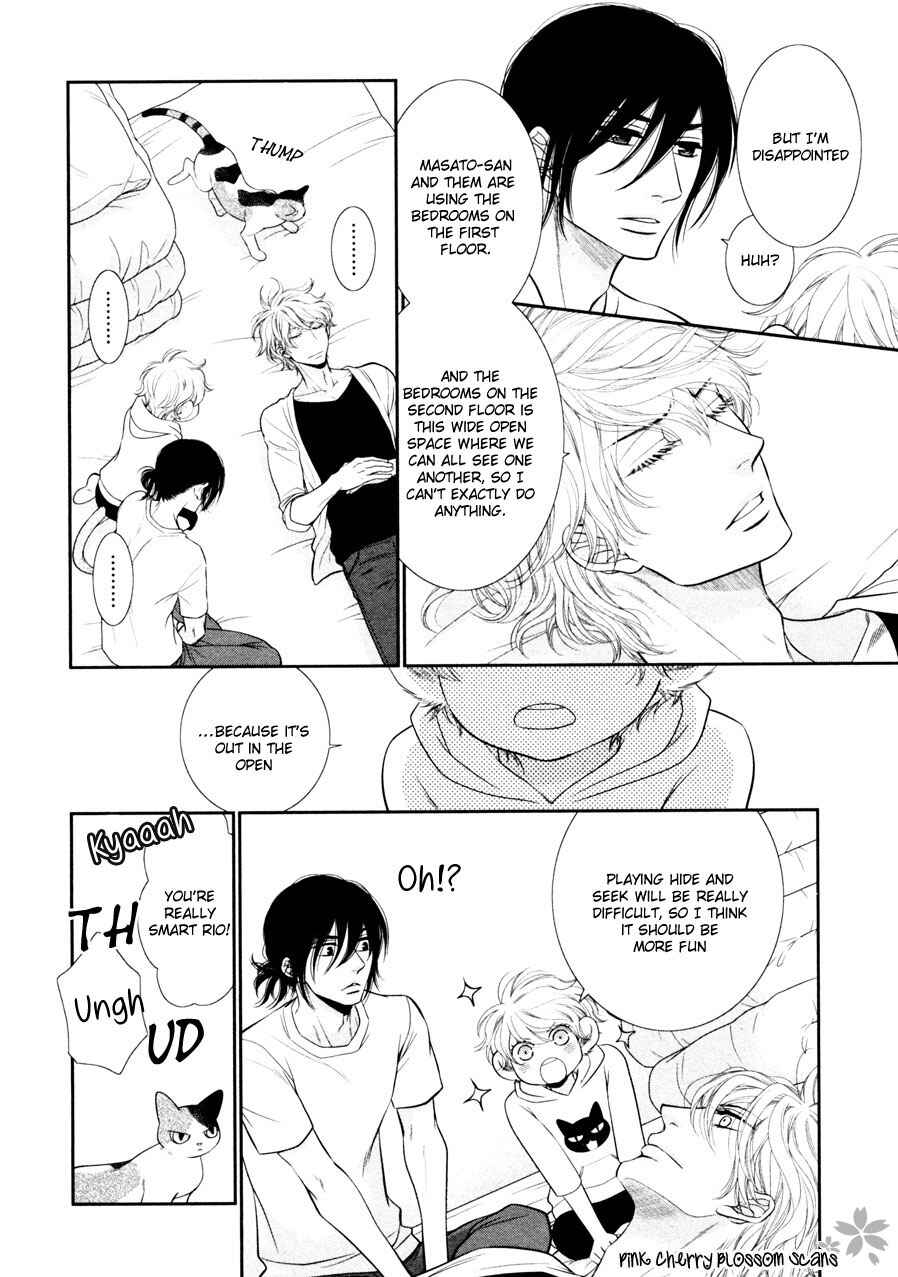 Page 8 Chapter 3 Kuroneko Kareshi no Arukikata