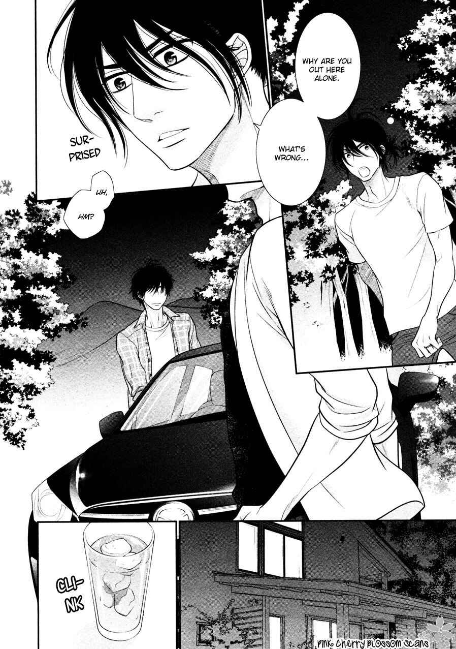 Page 12 Chapter 4 Kuroneko Kareshi no Arukikata