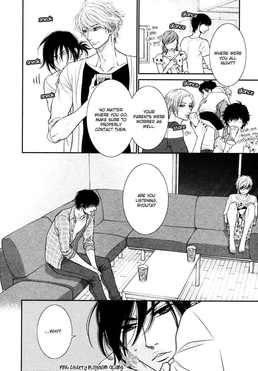 Page 13 Chapter 4 Kuroneko Kareshi no Arukikata