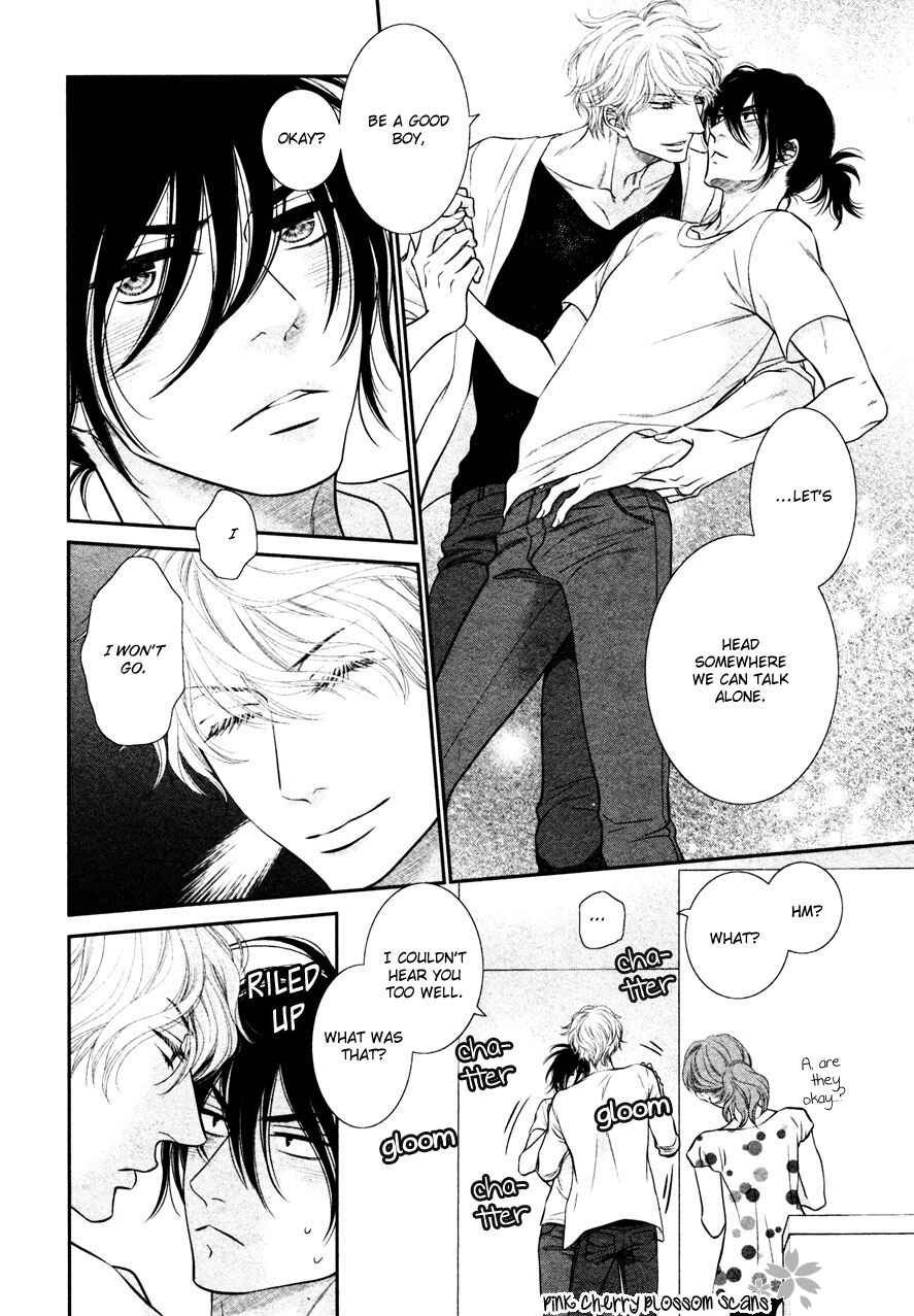 Page 16 Chapter 4 Kuroneko Kareshi no Arukikata