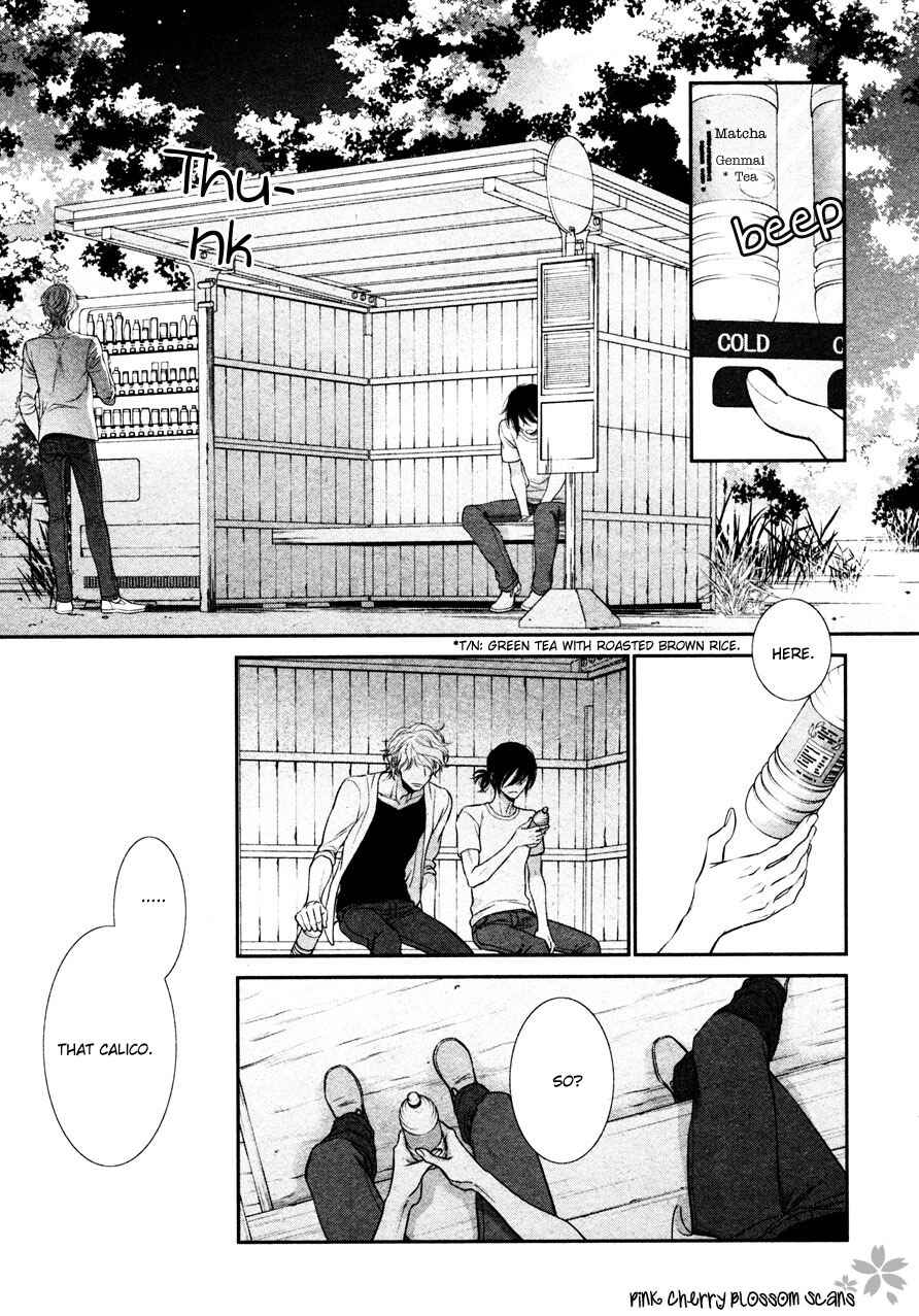 Page 19 Chapter 4 Kuroneko Kareshi no Arukikata