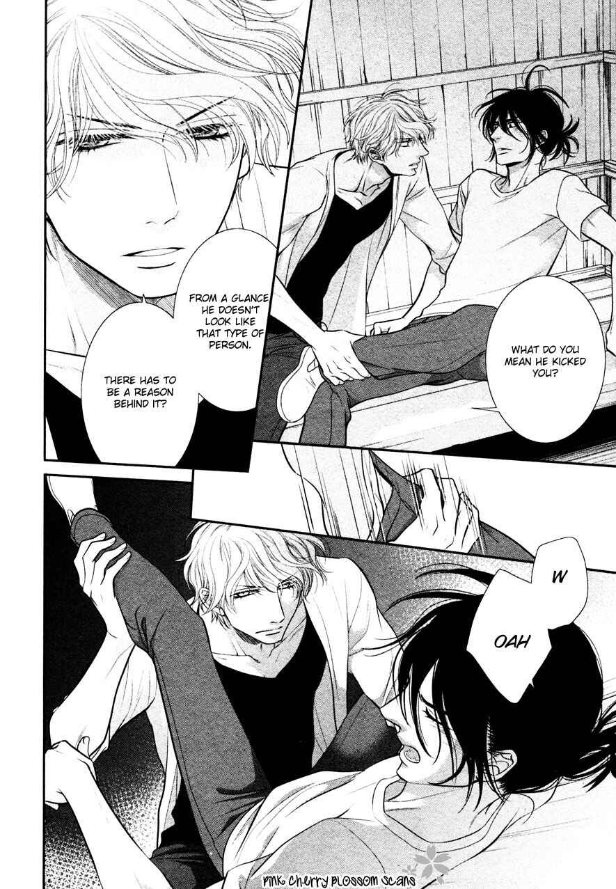 Page 22 Chapter 4 Kuroneko Kareshi no Arukikata