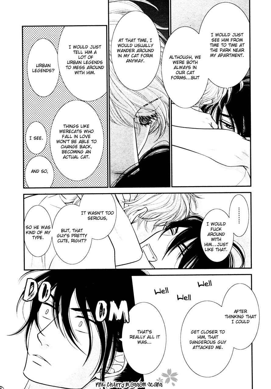 Page 25 Chapter 4 Kuroneko Kareshi no Arukikata