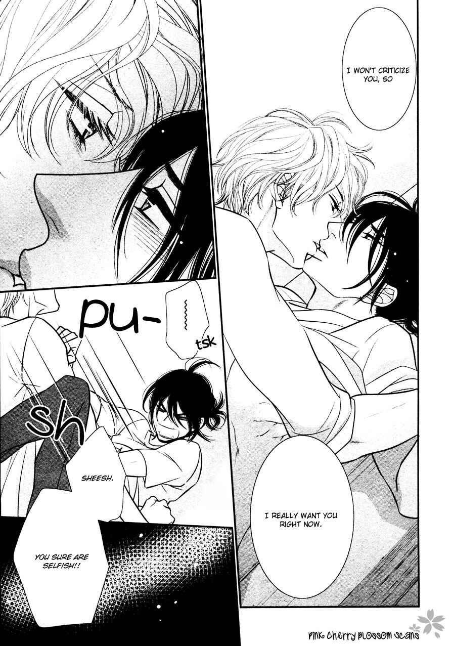 Page 29 Chapter 4 Kuroneko Kareshi no Arukikata