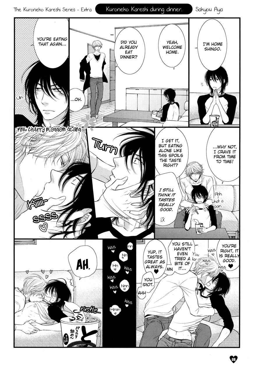 Page 32 Chapter 4 Kuroneko Kareshi no Arukikata