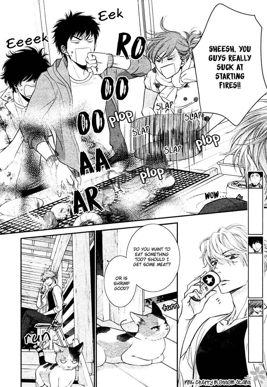 Page 6 Chapter 4 Kuroneko Kareshi no Arukikata