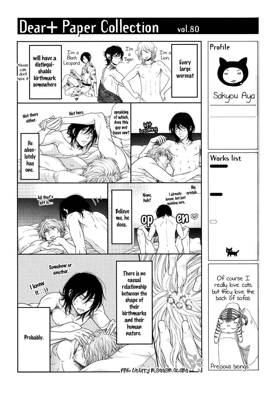 Page 11 Chapter Unknown_1a06 Kuroneko Kareshi no Arukikata