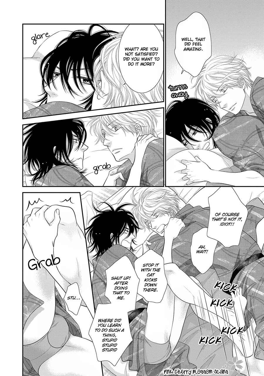 Page 5 Chapter Unknown_1a06 Kuroneko Kareshi no Arukikata
