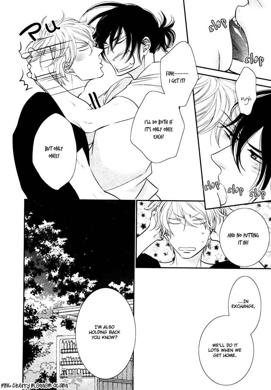 Page 18 Chapter 5 Kuroneko Kareshi no Arukikata