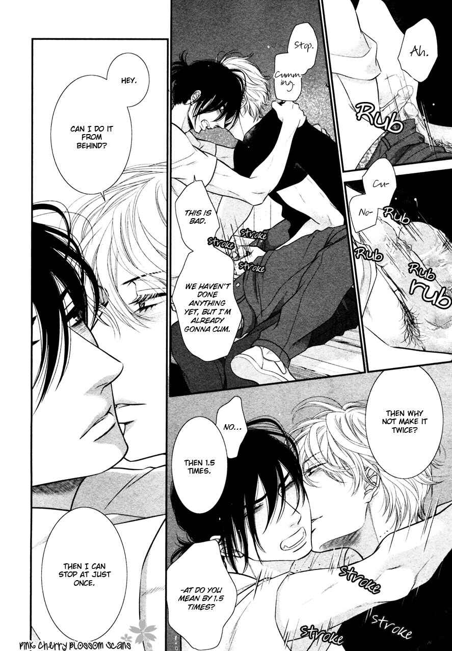Page 24 Chapter 5 Kuroneko Kareshi no Arukikata