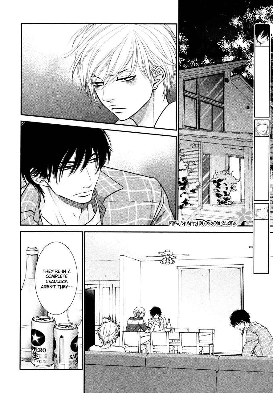 Page 4 Chapter 5 Kuroneko Kareshi no Arukikata