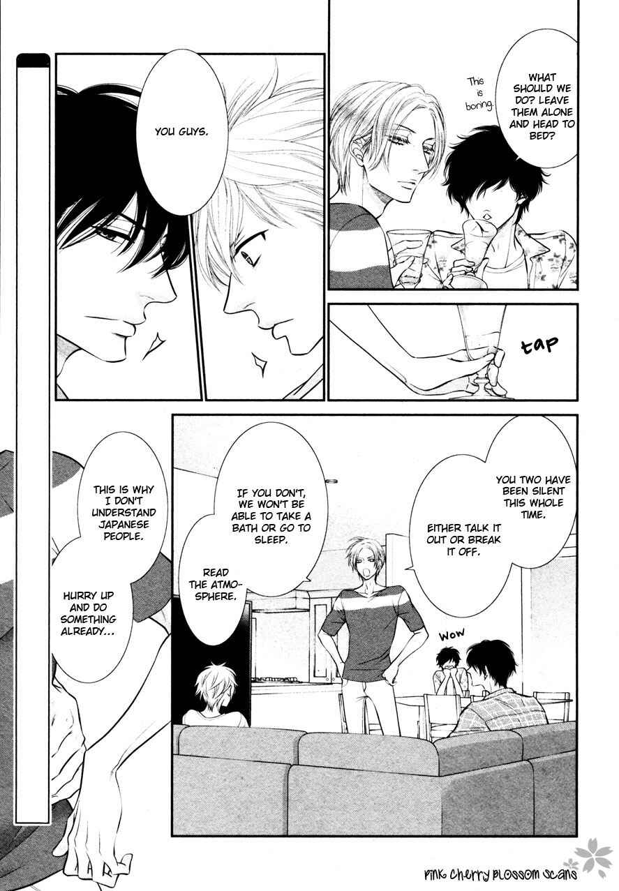Page 5 Chapter 5 Kuroneko Kareshi no Arukikata