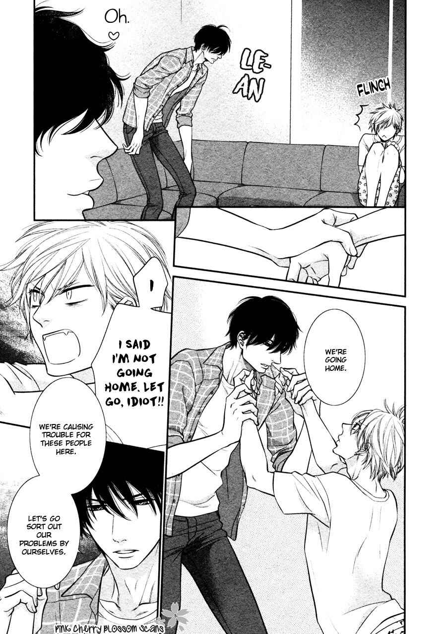Page 7 Chapter 5 Kuroneko Kareshi no Arukikata