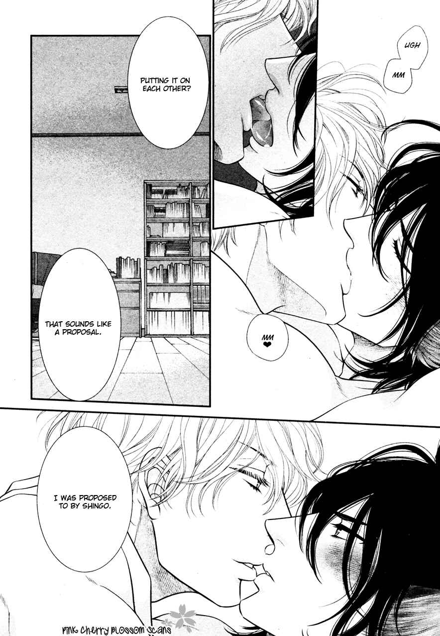 Page 20 Chapter 7 Kuroneko Kareshi no Arukikata