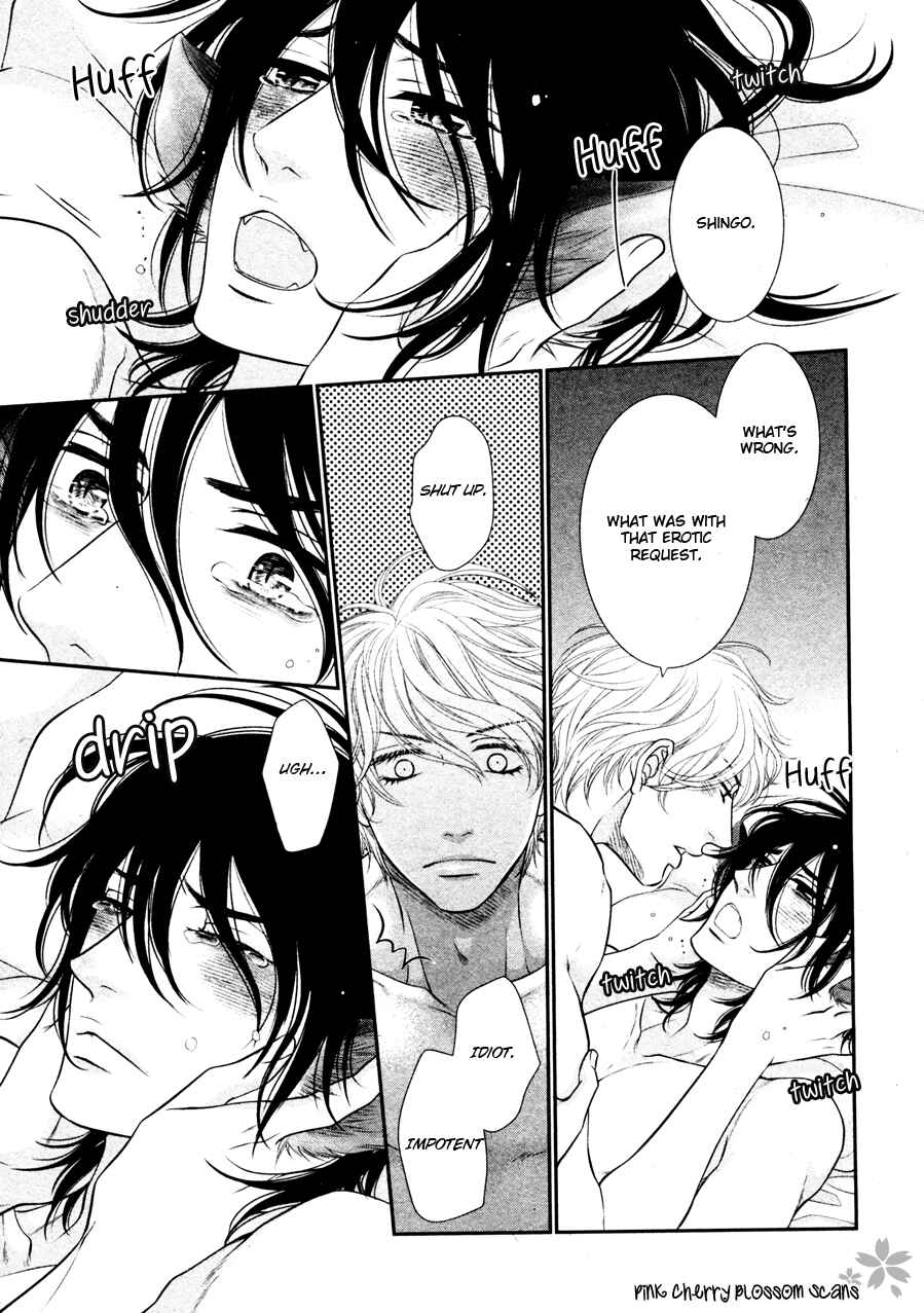 Page 25 Chapter 7 Kuroneko Kareshi no Arukikata