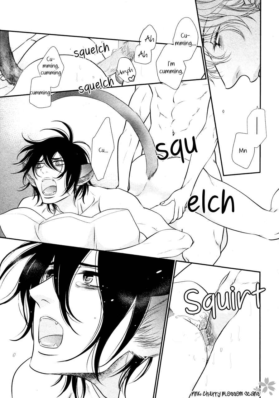 Page 31 Chapter 7 Kuroneko Kareshi no Arukikata