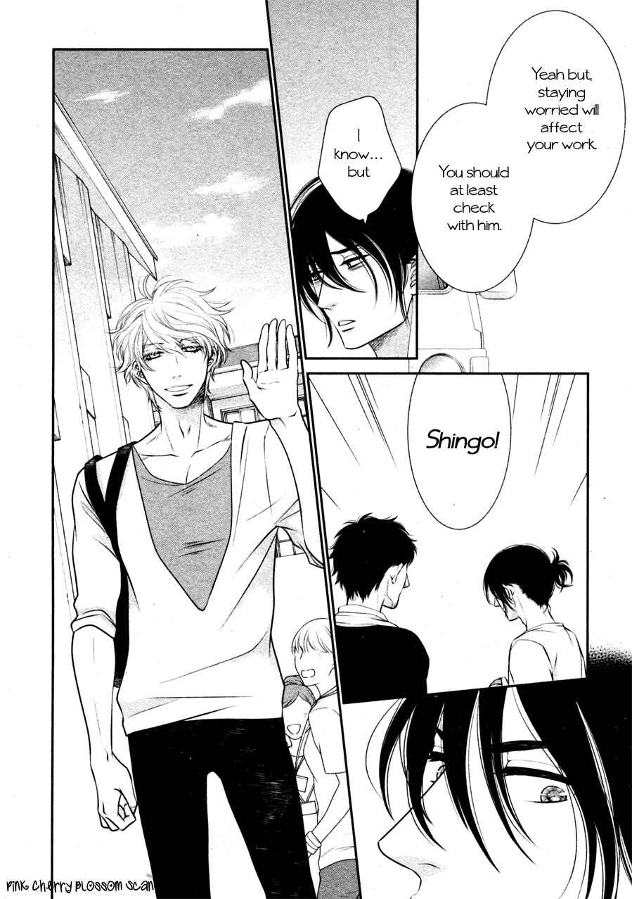 Page 16 Chapter 9 Kuroneko Kareshi no Arukikata